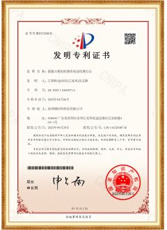 摄像头模组检测系统及检测方法